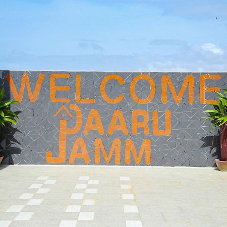 ダカールDaaru Jammアパートメント エクステリア 写真